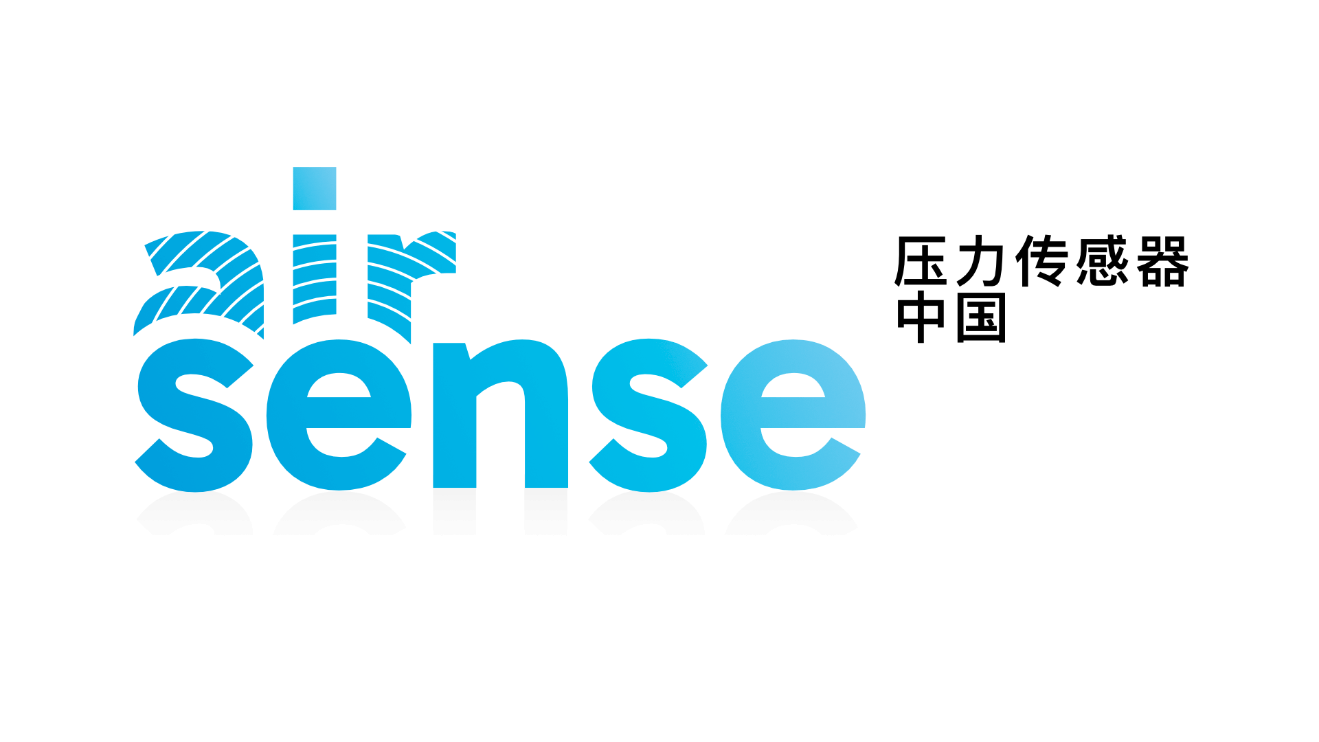 air sense corporate branding design agentur lutz jahnke für mikroelektronik nanotechnologie iot sensorik mikroelektromechanische systeme halbleitertechnologie complementary metal-oxide-semiconductor chipentwicklung halbleiter reinraum